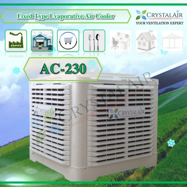 Air Cooler AC-230 Side Discharge