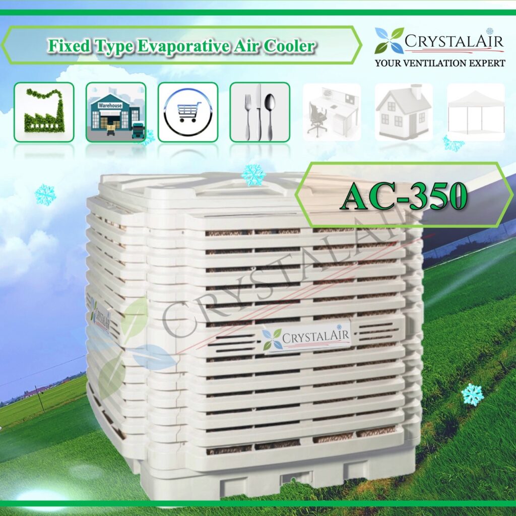 CrystalAir AC-350 industrial evaporative air cooler with 35,000 CMH airflow specifications